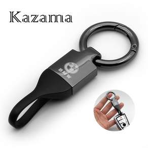 Kazama 자동차열쇠고리 다용도 차량용 일상용 고급 아연 합금 TPU 고무 재질 우수한 내구성 분실 방지 각인 포함 가능한 차키링 키홀더 F245 호환