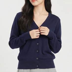 바이로이 소프트터치 여성 모달 브이넥 긴팔 니트 가디건