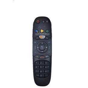 LG 정품 LAP250U 사용 유플러스 다기능 리모컨 넷플릭스 디즈니 플러스 기능 포함
