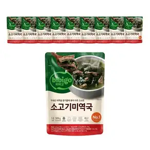 CJ 비비고 소고기미역국