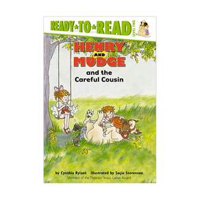 Ready To Read 2단계 : Henry and Mudge the Careful Cousin (Paperback) 9780689813863 2441268