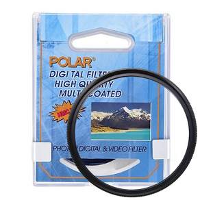 SAMYANG POLAR HMC UV Filter 52mm