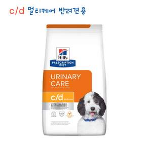 힐스 독 프리스크립션 다이어트 c/d 멀티케어
