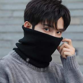 예쁜 심플 무지 넥워머 목도리 남녀 커플용 겨울 패션