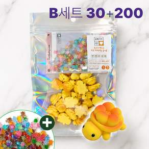 행운 거북이 파츠 세트 손빛공방