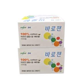 바로잰 한독 코튼 알콜스왑
