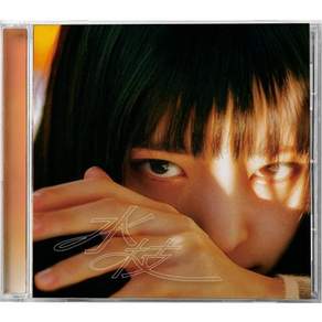 [CD] 토일 (TOIL) 제이씨 유카 (Jayci yucca) - 수지 : [사인반]