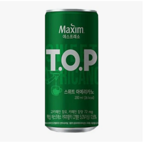 티오피 맥심 T.O.P 스위트 아메리카노
