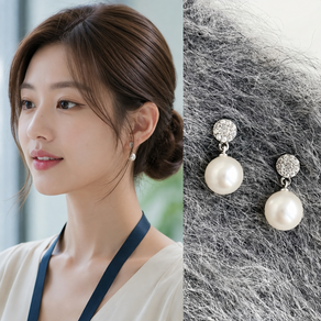 FISIVER 진주 큐빅 링 귀걸이 여성용 우아한 데일리 이어링