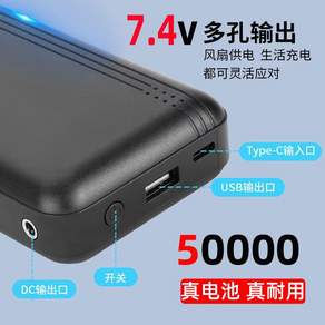 선풍기 작업복 여름 냉풍 배터리 쿨 자켓 바람 팬 50000mAh