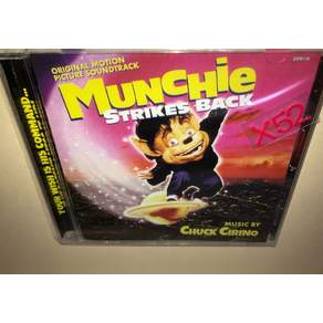 (수입CD) Munchie Strikes Back CD soundtrack Chuck Cirino score Edition 500