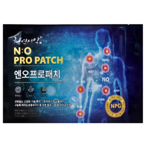 원적외선 근육 관절 저자극 산화질소 엔오프로패치