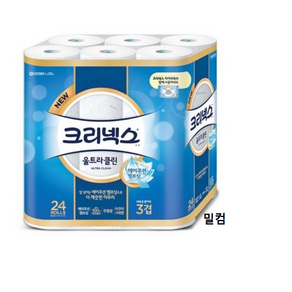 크리넥스 울트라클린 3겹 천연펄프 화장지 33m