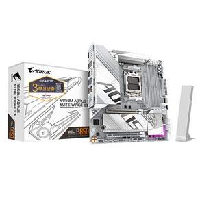 GIGABYTE B850M AORUS ELITE WIFI6E ICE 피씨디렉트
