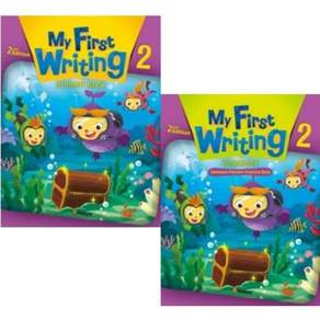My First Wirting 2E 2 교재 워크북 세트(전2권)