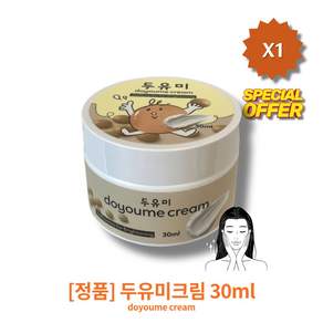 [정품] lHlOTl lDOYOlUlMlEl lClREAlMl 두유미크림 l환한피부l l맑은피부l l촉촉한피부l