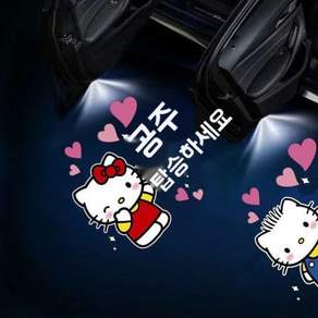 헬로 키티 웰컴 라이트 자동차 범용 만화 경고등. 도어 자동 차량용 캐릭터 (중국어 버젼), B. KT 고양이 핑크 하트 공주 1개(중국어)