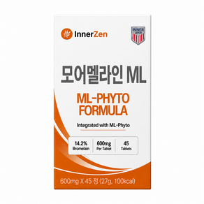 모어멜라인 온리어스랩 브로멜라인 퀘르세틴 베타카로틴