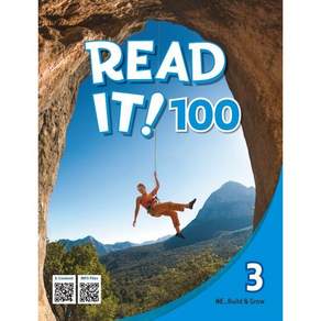 Read It! 100 - 3 (2025)