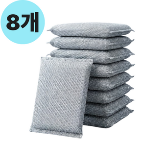 베토라 주방 수세미 은사 업소용 청소 설거지