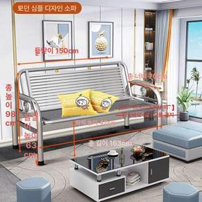 스테인리스 야외 벤치 의자 공원 대기실 소파 철제소파