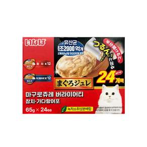 이나바 마구로쥬레 유산균 코스트코 고양이간식