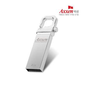 Axxen 액센 i-Passion Holder