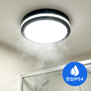 WHAREIDI 방습등 LED 화장실조명 삼색변환 인아웃조명 30W