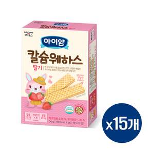 일동후디스 아이얌 칼슘웨하스