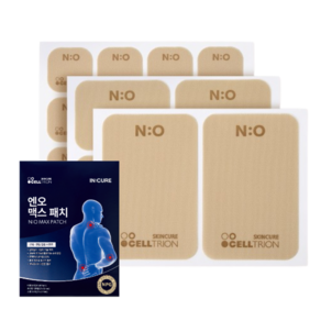 [셀트리온] 셀트리온 근육관절패치 엔오맥스패치 땃두릅성분 산화질소고정화기술특허 고밀착하이드로겔 프리미엄 산화질소 패치 러닝 등산