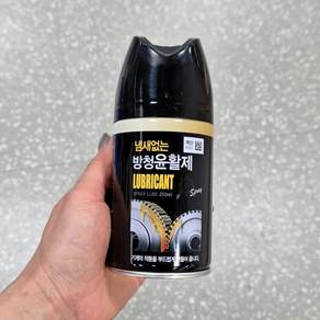 해피룸 냄새없는 방청 윤활제 360ml 녹 부식 방지 자동차 기계 세척 세정 접점 부활