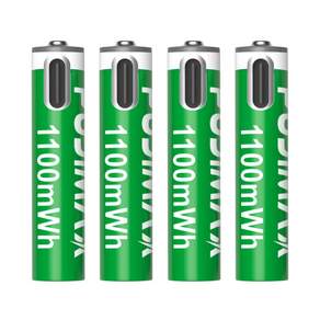 PUJIMAX 1.5V AAA TPC 충전식 리튬배터리 1100mWh 고용량 장수명 반복충전 가정용 사무용 디지털기기 배터리