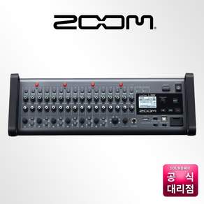 ZOOM L-20R 줌 20채널 랙 장착형 디지털 믹서 레코더