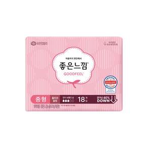 좋은느낌 뉴울트라 슬림 날개형 생리대