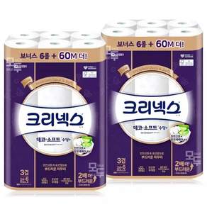 크리넥스 데코앤소프트 3겹 화장지