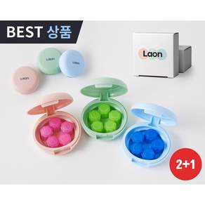 라온 공기놀이 세트 아마존 베스트셀러 휴대용 감성 케이스 포함 개별 박스 포장