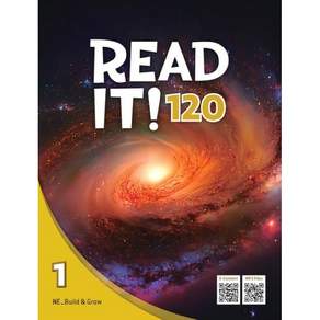 Read it! 120-1