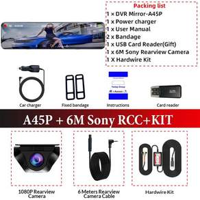 EACE 후방 카메라 모니터 TFT LCD 4K WIFI Dashcam 12인치 DVR 레
