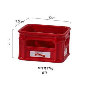 세라믹 수납작은 보관함 바구니