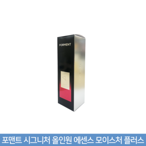 포맨트 시그니처 올인원 에센스 모이스처 플러스 150ml