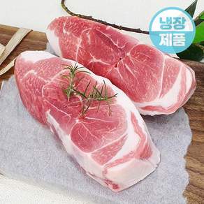 [오늘출고] 한돈 앞다리살 보쌈용 수육용 1kg 돼지고기 우시산한돈 냉장