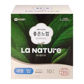 라네이처 시그니처 울트라 중형 생리대 날개형