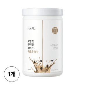 리앤핏 식이섬유 단백질 쉐이크 대용량 곡물흑임자 (630g)