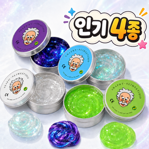 스내피 손에 안뭍는 박사 퍼티 슬라임