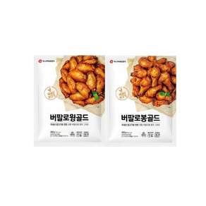 마니커 버팔로윙골드 버팔로봉골드
