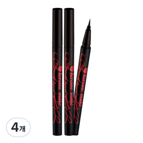 히로인메이크 스무스 슈퍼 킵 리퀴드 아이라이너 0.4ml
