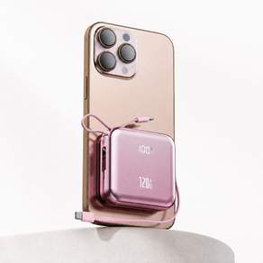 SONGO 대용량 보조배터리 120W 고속충전 20000mAh 빌트인 케이블 고속충전 보조배터리