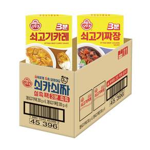 오뚜기 실쏙팩 쇠카쇠짜 쇠고기카레 쇠고기짜장