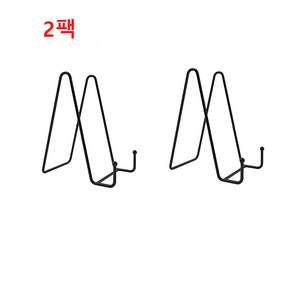 오르토 사진 거치대 스틸 액자받침
