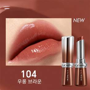 베이제 글로우 립스틱 촉촉한 보습 물광 광택 자연스러운 발색 롱래스팅 데일리 립컬러 DIP-27